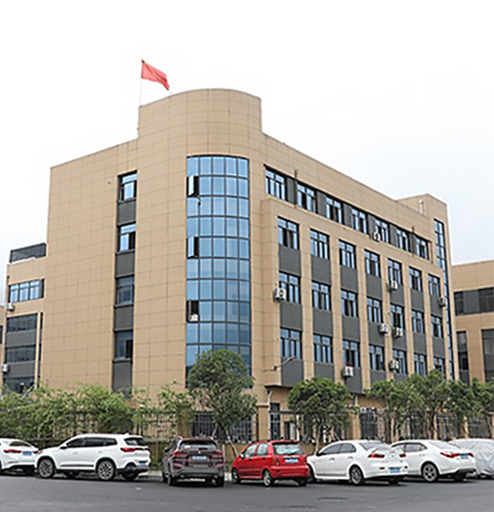 Zhejiang Hangyi Bicycle Manufacture Co., Ltd.